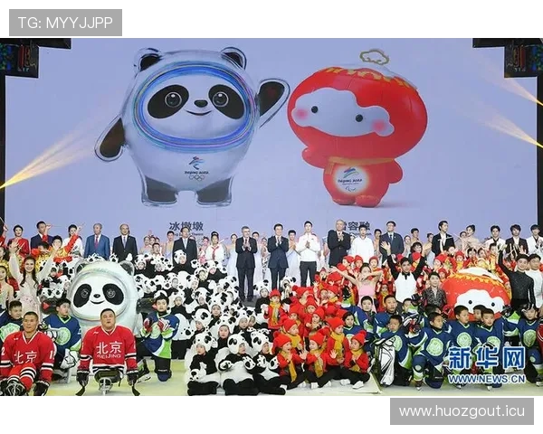 ✅体育直播🏆世界杯直播🏀NBA直播⚽- 韩正出席中国国际友好大会暨中国人民对外友好协会成立70周年纪念大会并致辞- sports