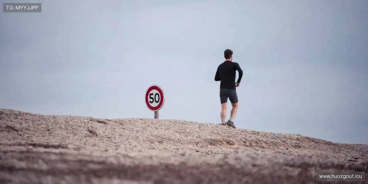 专属装备，点燃热爱🎯